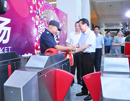 市領導慰問0806kA 3.jpg