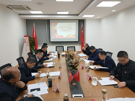 嘉通信息2019-238-2_副本.jpg 嘉通信息2019-238-2_副本.jpg