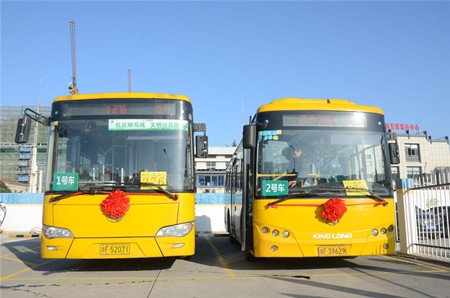 公交1.jpg 公交1.jpg