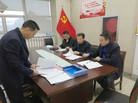 春運安全專項檢查1(陳建新)_副本.jpg 春運安全專項檢查1(陳建新)_副本.jpg