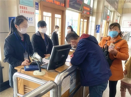 車站復運1_副本_副本.jpg 車站復運1_副本_副本.jpg