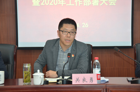 關良勇_副本.jpg 關良勇_副本.jpg