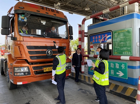 嘉通信息-2020-92-5_副本.jpg 嘉通信息-2020-92-5_副本.jpg