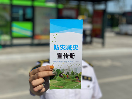 2020年185號(hào)信息3.jpg 2020年185號(hào)信息3.jpg