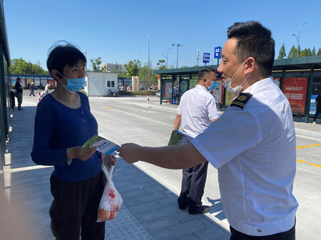 2020年185號(hào)信息2.jpg 2020年185號(hào)信息2.jpg