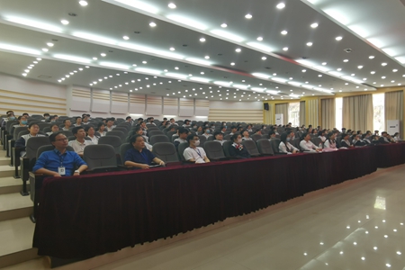 嘉通信息2020-124-1_集團.jpg 嘉通信息2020-124-1_集團.jpg