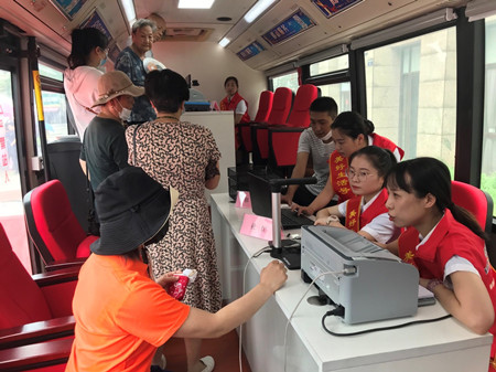 2020年241號(hào)信息3.jpg 2020年241號(hào)信息3.jpg