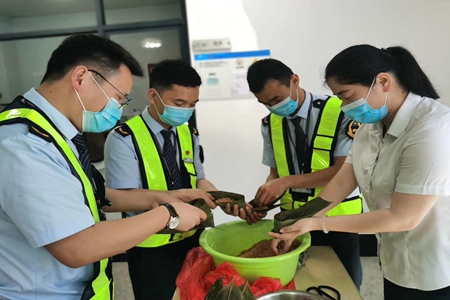 嘉通信息-2020-149-2_集團.jpg 嘉通信息-2020-149-2_集團.jpg