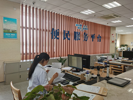 2020年217號信息4.jpg 2020年217號信息4.jpg