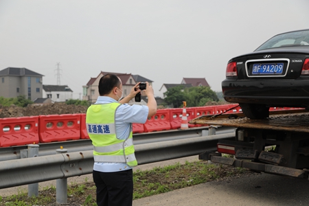 嘉通信息2020-123-4_集團.jpg 嘉通信息2020-123-4_集團.jpg