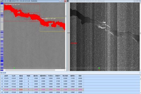 嘉通信息2020-127-4_集團.jpg 嘉通信息2020-127-4_集團.jpg
