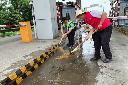 嘉通信息2020-139-2_集團.jpg 嘉通信息2020-139-2_集團.jpg