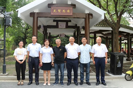 微信圖片_20200702152038_副本.jpg 微信圖片_20200702152038_副本.jpg