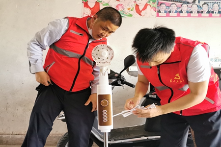 嘉通信息-2020-155-12_集團.jpg 嘉通信息-2020-155-12_集團.jpg