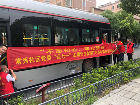 2020年260號信息3.jpg 2020年260號信息3.jpg