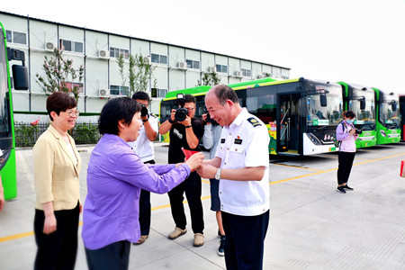 2020年320號信息5.jpg 2020年320號信息5.jpg