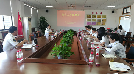 2020年313號(hào)信息.jpg 2020年313號(hào)信息.jpg