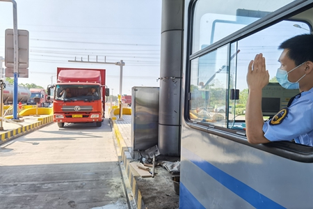 嘉通信息2020-195-2_集團.jpg 嘉通信息2020-195-2_集團.jpg