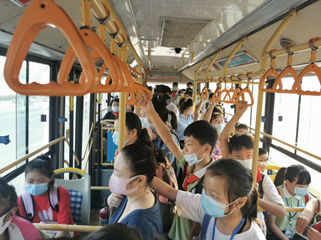 2020年359號信息5.jpg 2020年359號信息5.jpg