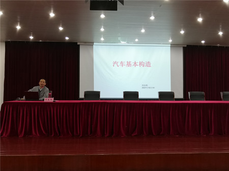 2020年507號信息5.jpg 2020年507號信息5.jpg