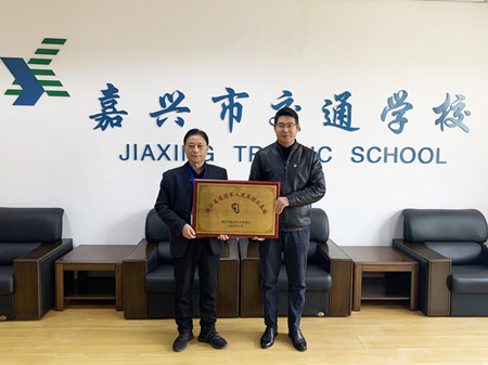 交校省退役軍人就業創業培訓基地1 (盛思佳)_副本.jpg 交校省退役軍人就業創業培訓基地1 (盛思佳)_副本.jpg