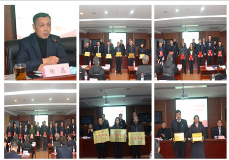 總結(jié)表彰(合)1.jpg 總結(jié)表彰(合)1.jpg