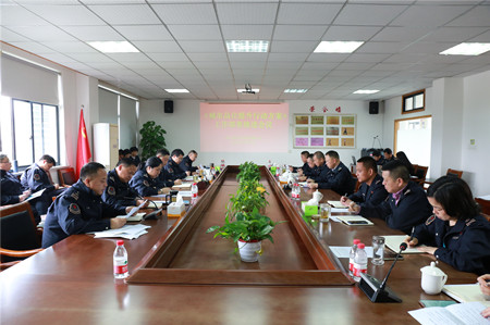 2021年193號信息1.jpg 2021年193號信息1.jpg