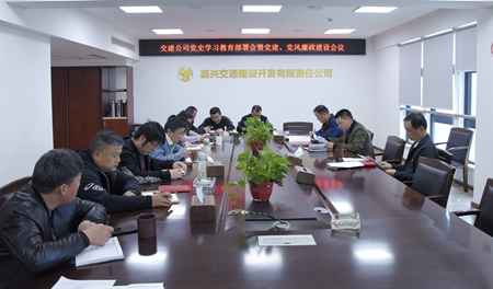 交建1_副本.jpg 交建1_副本.jpg