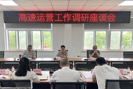 嘉通信息2021-96-2_集團(tuán).jpg 嘉通信息2021-96-2_集團(tuán).jpg