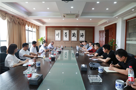 2021年262號信息1.jpg 2021年262號信息1.jpg