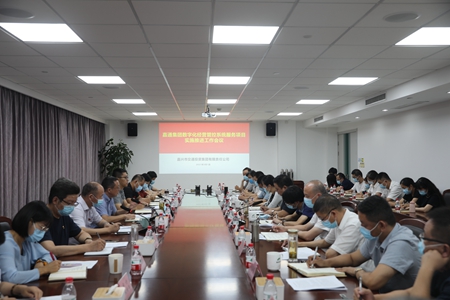 6Q0A9927_副本.jpg 6Q0A9927_副本.jpg