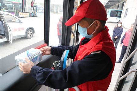 GJ2022年7號信息1.jpg GJ2022年7號信息1.jpg