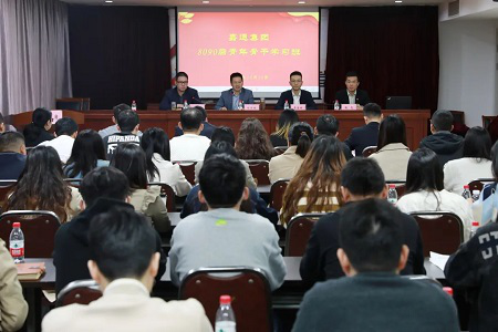 JT809000.png JT809000.png