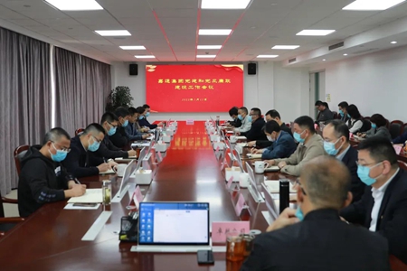 JT2022031501黨建會議_副本.jpg JT2022031501黨建會議_副本.jpg