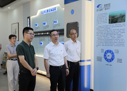 集中調(diào)研2022063006.png 集中調(diào)研2022063006.png