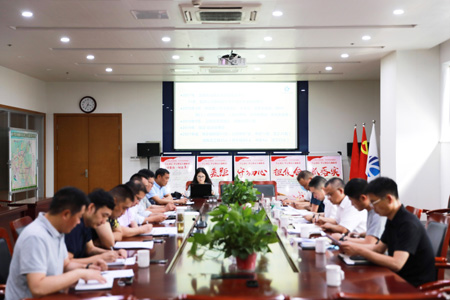 集中調(diào)研2022063002.jpg 集中調(diào)研2022063002.jpg