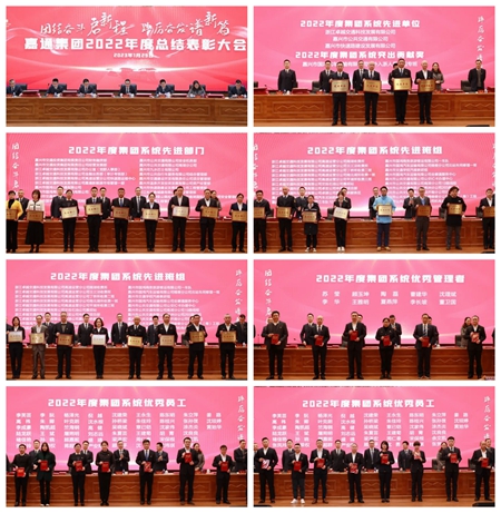 微信圖片_20230130141351_副本.jpg 微信圖片_20230130141351_副本.jpg