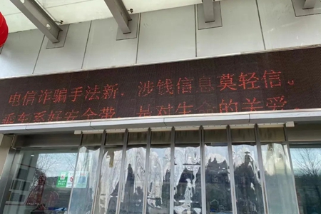 微信圖片_20230222144919_副本.jpg 微信圖片_20230222144919_副本.jpg