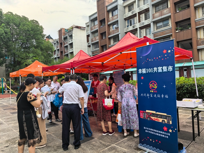 微信圖片_20250701102542.jpg 微信圖片_20250701102542.jpg